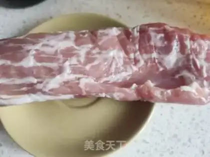 Make Fish fragrance step 0