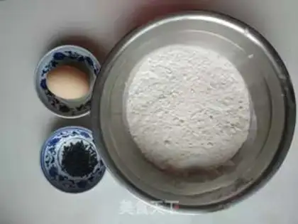 Make Fried leaf step 0