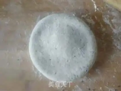 Make Fried leaf step 1