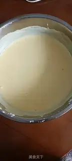 Make Baking cake step 8