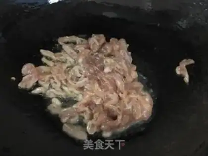 Make Fish fragrance step 6