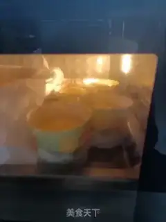 Make Baking cake step 10