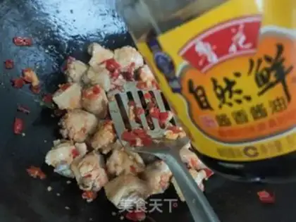 Make Precious chicken wings step 7