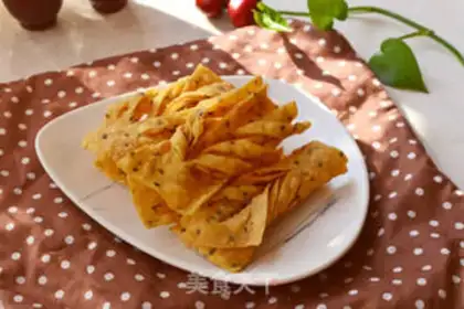 Make Fried leaf step 7