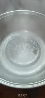 Make The abalone step 2