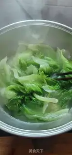 Make The abalone step 3