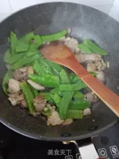 Make Dutch beans back to the pot step 11