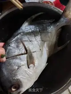 Make Fried goldfish step 1
