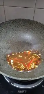 Make The abalone step 7
