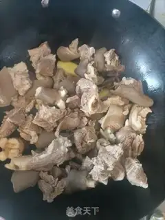 Make Cinnamon and a Montenegrin goat step 4