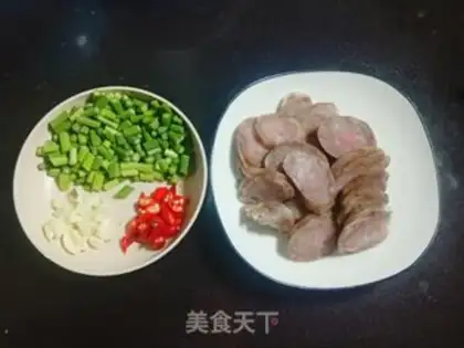 Make Garlic sausage step 0