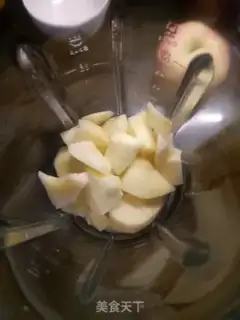 Make Apple shake step 0