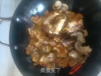 Make Cinnamon and a Montenegrin goat step 6
