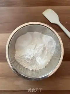 Make Scrambling step 0