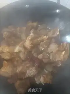 Make Cinnamon and a Montenegrin goat step 7