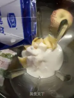 Make Apple shake step 1