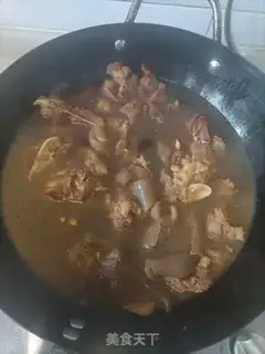 Make Cinnamon and a Montenegrin goat step 8