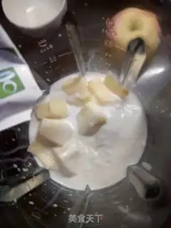 Make Apple shake step 2
