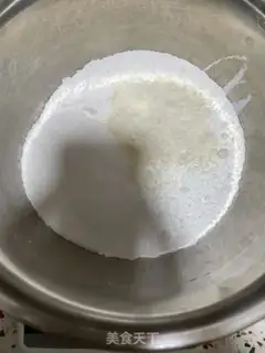 Make Black rice cake step 4