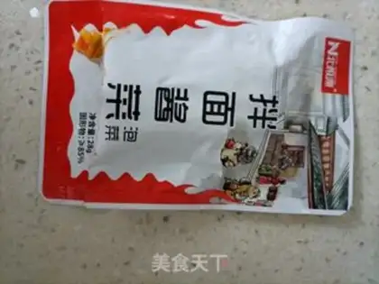 Make Fried skin step 1