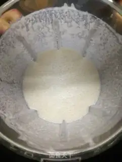 Make Apple shake step 3