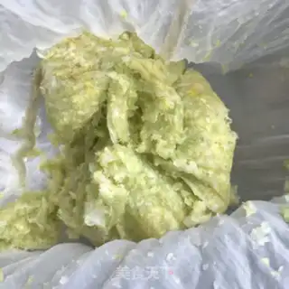 Make I
