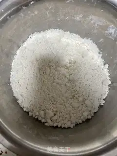 Make Black rice cake step 5
