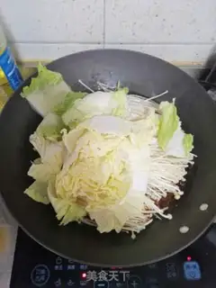 Make Beefballs step 6