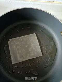 Make Fried skin step 2