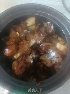Make Cinnamon and a Montenegrin goat step 10