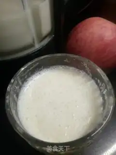 Make Apple shake step 4