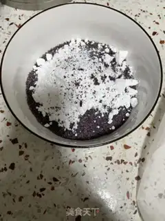 Make Black rice cake step 6