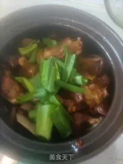 Make Cinnamon and a Montenegrin goat step 11