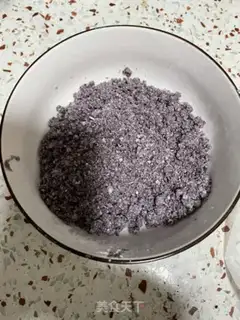 Make Black rice cake step 7
