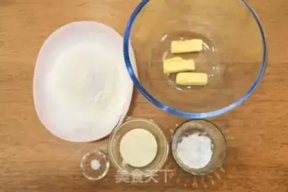 Make Crackers step 0