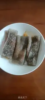 Make Fried skin step 5