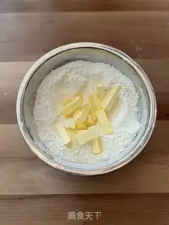 Make Scrambling step 1