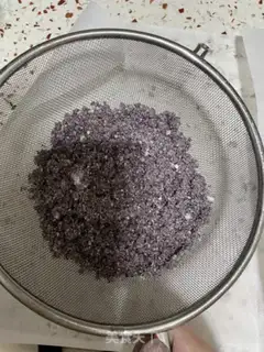 Make Black rice cake step 8