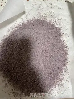 Make Black rice cake step 9