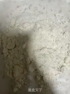 Make Black rice cake step 10