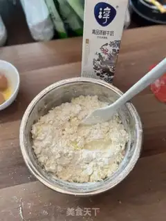 Make Scrambling step 5