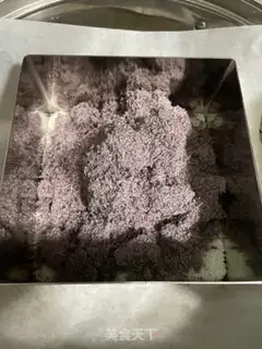 Make Black rice cake step 13