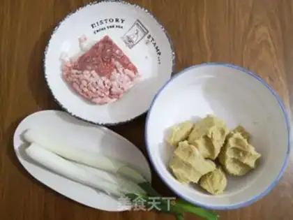 Make Sour pork dumplings step 1