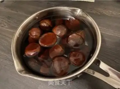 Make Chestnuts with sugar in the oven step 0