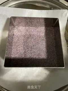 Make Black rice cake step 14