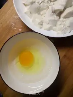 Make The eggs of the vegetables and the tofu step 1