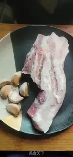 Make It