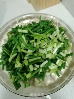 Make Chicken mascara step 3