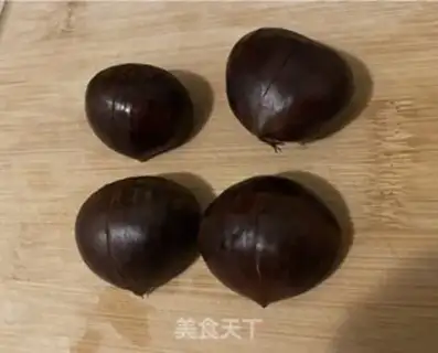 Make Chestnuts with sugar in the oven step 1
