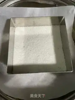 Make Black rice cake step 15